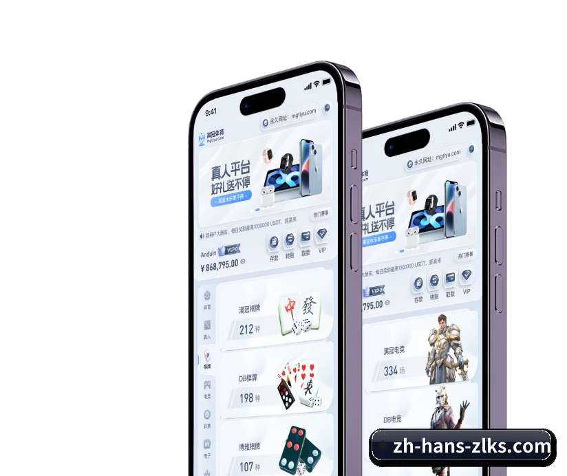 项目启航