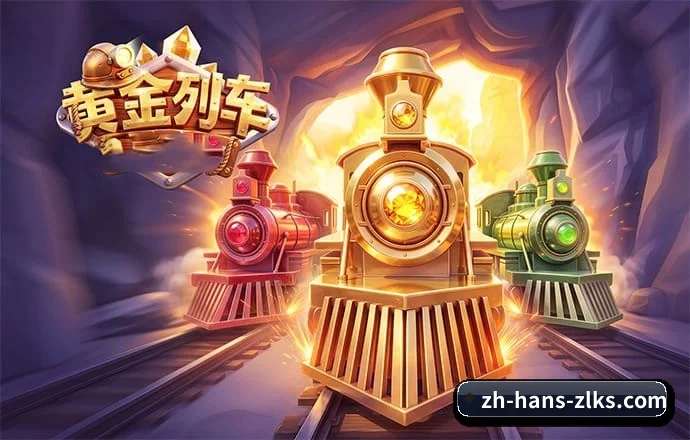 全端协同